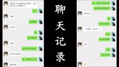 盐城农村少妇娜姐，假借回娘家县城约炮，八种姿势操（简阶免费看女主续）