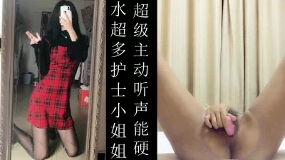 长腿骚女下面冒白浆，