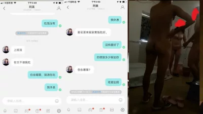 [原创]终于拿下电话做爱中电话那头的闺蜜，刚好她朋友过来玩，就一起双飞了