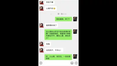 十二位极品女神全系列需要的看签名