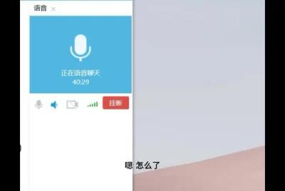 02小姐姐，浅更一下，后面五一过后再更新！