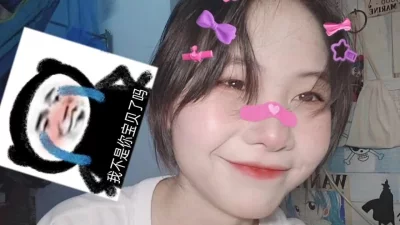 白皙身材分手了和大家分享来自02年的精致女孩