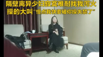 （看下面离异少妇完整版和联系方式）少妇寂寞难耐来找我泄火