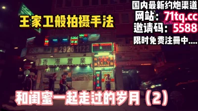 艺术片叙事手法，年初性爱爽片不容错过【简介内有约炮渠道】