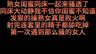 我老公就是个废物这辈子都没像你那么猛