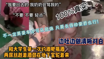 女人两个奶被揉到高潮就不想了