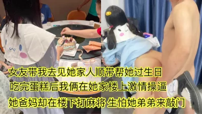 萝利控福音大一学妹嫩得出水手感超级棒操得淫液四溢